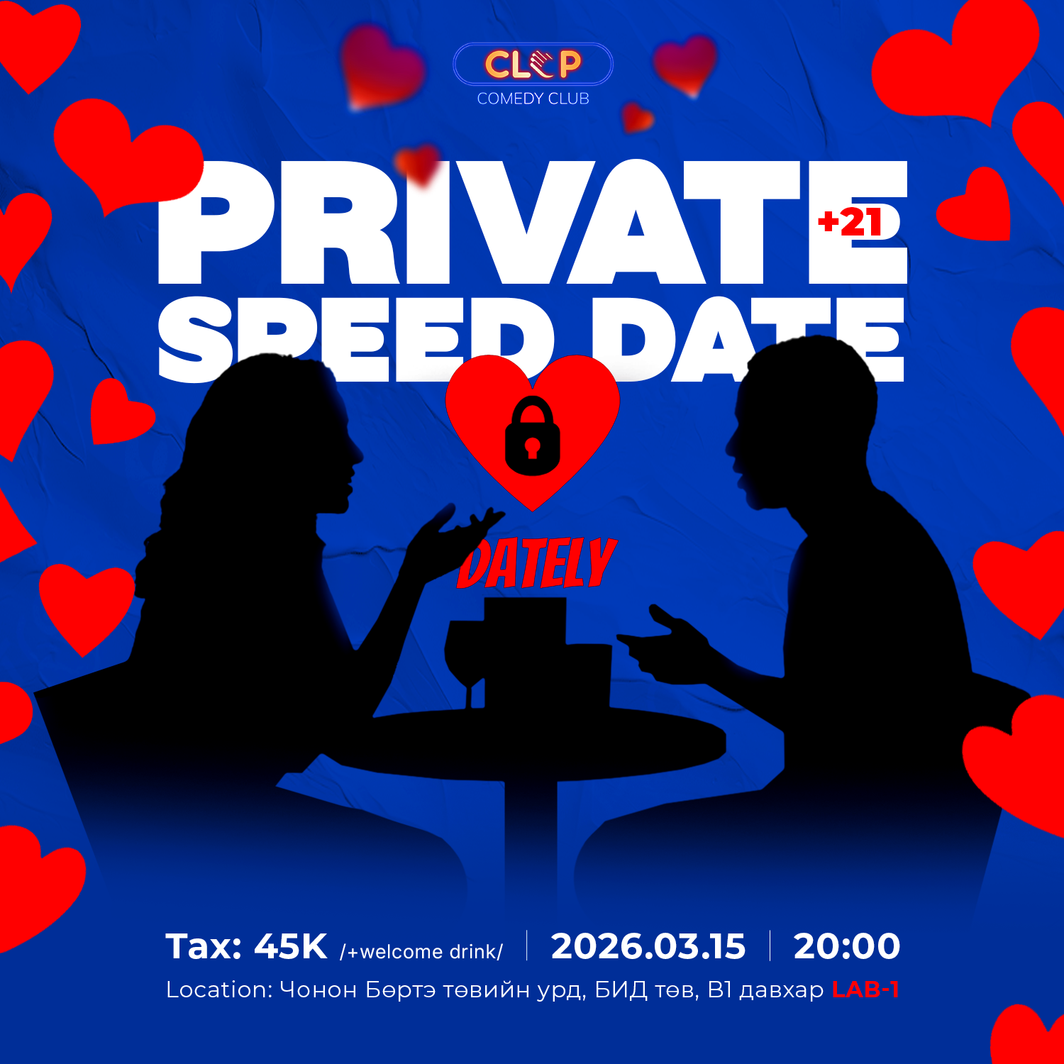 ❤️‍🔥 Private speed dating with Dately ❤️‍🔥
